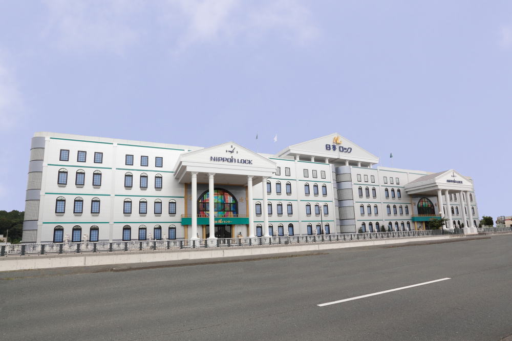 株式会社日本ロック 技術センター