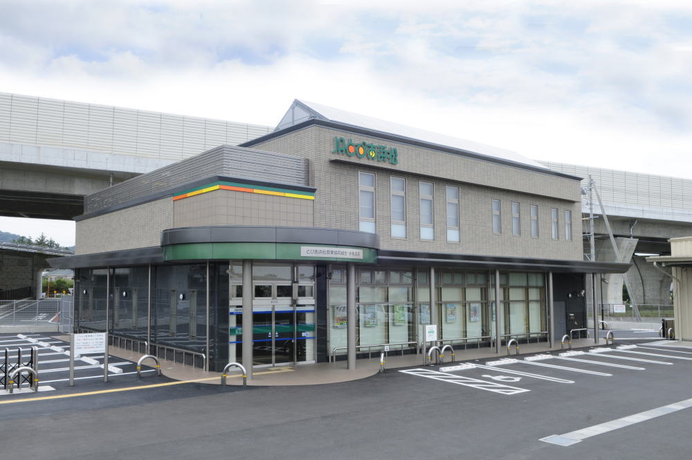 JAとぴあ浜松 赤佐支店