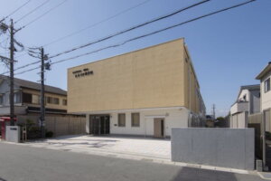 まるづか保育園（社会福祉法人 瑞陵会）