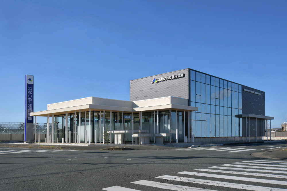 浜松磐田信用金庫 本町支店・瓜内支店