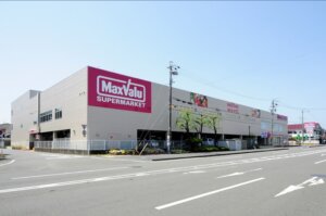 マックスバリュ 静岡登呂店