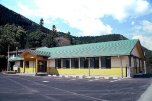 大井川治山センター